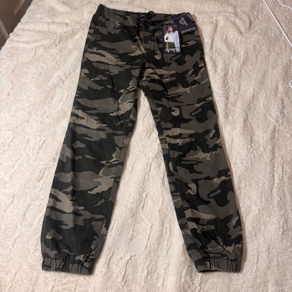 Camo Drawstring Jogger Pants